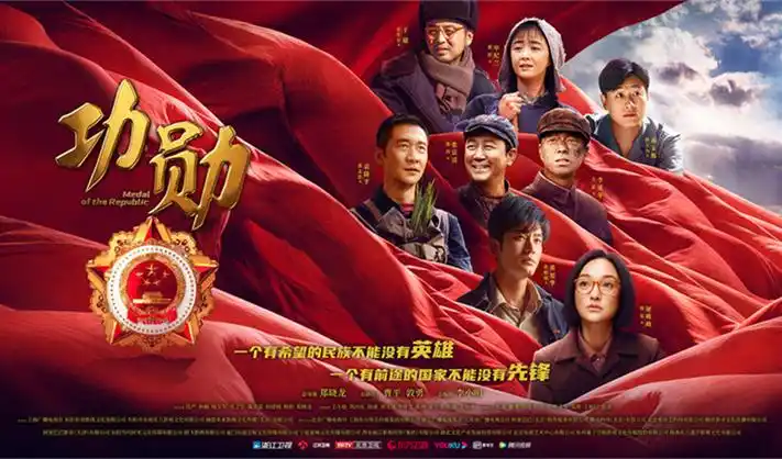 鸭王完整版宣传大图