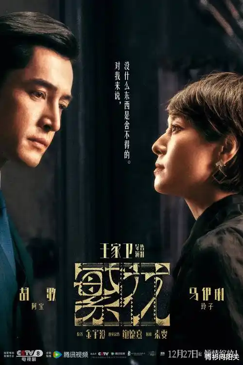 鸭王完整版第一集