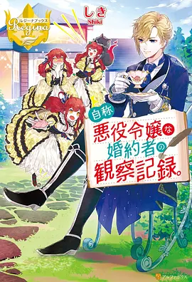 鸭王完整版衍生合集