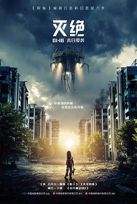 韩国伦理电影姐姐 姐妹情深